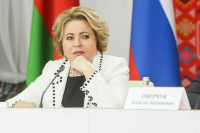 Матвиенко назвала регионы-лидеры по сотрудничеству с областями Белоруссии