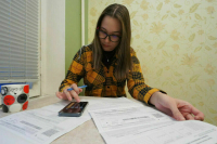 Регионам выделят 7,5 млрд рублей на помощь в оплате &laquo;коммуналки&raquo;