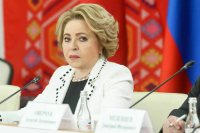 Матвиенко: Россия и Белоруссия дружат во имя независимости и процветания