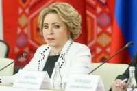 Матвиенко: Россия и Белоруссия дружат во имя независимости и процветания