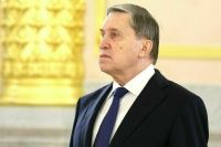 Ушаков обсудит со спецпосланником папы римского украинское урегулирование