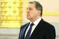 Ушаков обсудит со спецпосланником папы римского украинское урегулирование