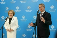 Матвиенко открыла в Уфе построенный по уникальному проекту хоспис