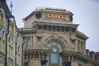 Минфин подготовил законопроект о филиалах иностранных банков