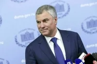 Володин рассказал о вступающих в силу в июле законах