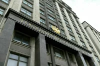 Первое заседание комиссии по расследованию преступлений Киева против детей пройдет 30 июня