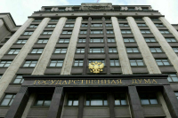 В Госдуме считают, что арест хоккеиста из РФ испортит Польше репутацию