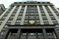 В Госдуме считают, что арест хоккеиста из РФ испортит Польше репутацию