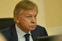 Алексей Пушков: Многополярный мир — это не панацея, а возможность