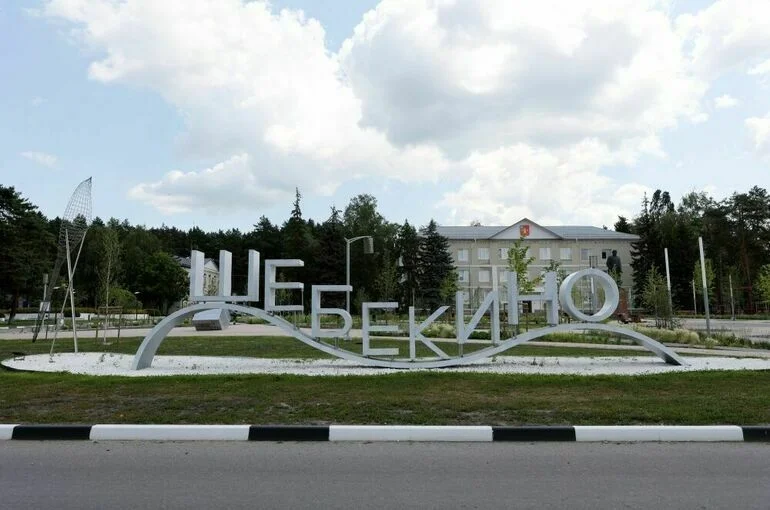 В Шебекинском округе возобновили работу более половины предприятий