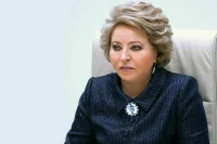 Матвиенко поздравила сотрудников ГИБДД с профессиональным праздником