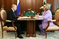 Памфилова: Цифровая система «Выборы» будет готова к президентской кампании — 2024