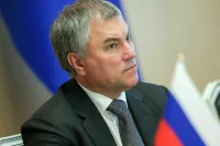 Депутаты готовы поддержать промышленность поправками в закон о госзакупках