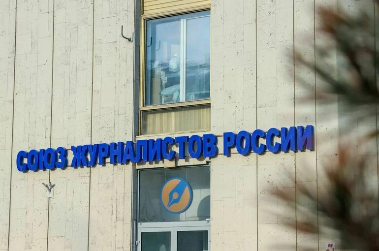 В Союзе журналистов изучают сведения о нападении на сотрудницу СМИ в Чечне