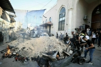 Нетаньяху заявил, что операция в Дженине продлится до достижения целей