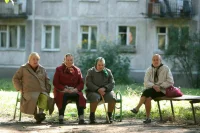 В России появится единая платформа для учета нуждающихся в соцподдержке
