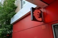 Курс евро превысил 98 рублей впервые с марта 2022 года