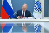 Страны ШОС подписали совместную декларацию