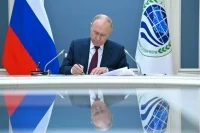 Страны ШОС подписали совместную декларацию