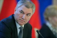 Володин призвал сделать все, чтобы память о героях Курской битвы жила