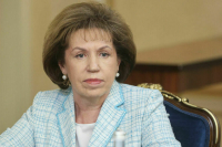 В Совфеде проконтролируют лицензирование спортшкол