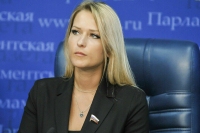 Депутат Лантратова рассказала, когда в России появится реестр добросовестных блогеров