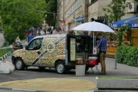 Компании из новых регионов признают малым бизнесом в упрощенном порядке