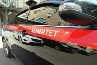 В Ульяновске возбудили дело после осквернения Корана