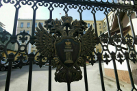 Норвежскую НКО признали нежелательной в России