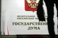 Таможенное соглашение с Узбекистаном предложили ратифицировать