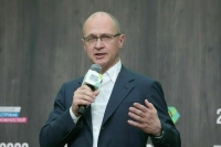 Кириенко назвал единственный способ «развалить» Россию