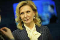 В какие турпроекты в России хотят инвестировать китайцы