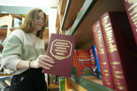 Должностные лица смогут использовать заимствования, указанные в спецсловаре