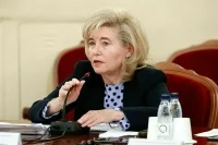 В Госдуме раскрыли подробности законопроекта о запрете смены пола