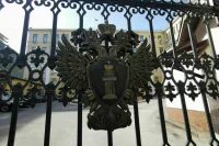 Членам семей прокуроров Крайнего Севера оплатят проезд к месту отпуска