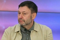 Вышинский сравнил геноцид поляков во Вторую мировую с войнами Средневековья 