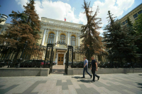 В ЦБ заявили о росте потребительской активности россиян в мае — июне