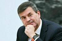 Назначен новый ректор РАНХиГС