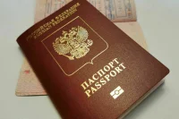 Когда загранпаспорт могут признать недействительным