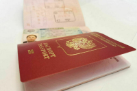 В России сформируют базу недействительных загранпаспортов