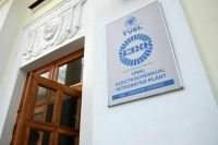 При ЧП на урановом комбинате на Урале погиб один человек