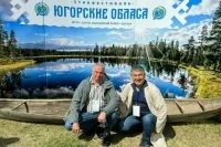 Депутат Заксобрания Красноярского края стал Послом доброй воли
