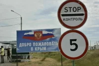 Проезд по сухопутному коридору в Крым через ДНР будет круглосуточным