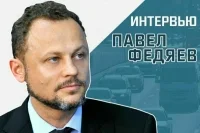  «Весенняя сессия. Основные законы в сфере транспортной безопасности»