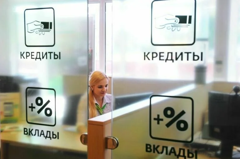 Мобилизованные смогут уйти на кредитные каникулы дважды