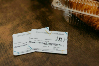 Сразу несколько ГОСТов могут стать достоянием прошлого