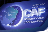 Формула успеха для Центральной Азии