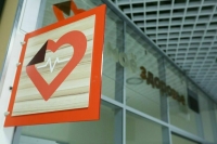 Сервисом «Мое здоровье» на портале госуслуг воспользовались 32 млн россиян