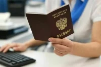 ​Мультипаспорт сможет заменить несколько бумажных документов