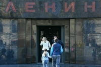 На пытавшегося поджечь Мавзолей Ленина мужчину завели дело